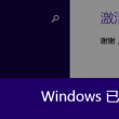 精准一肖一码中心