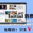 澳门最新金牛版资料