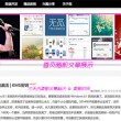 澳门2024年正版资料免费大全正版资料大全澳